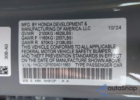 2025 Honda Accord Hybrid Ex-L из США, поврежденный, VIN 1HGCY2F60SA011883